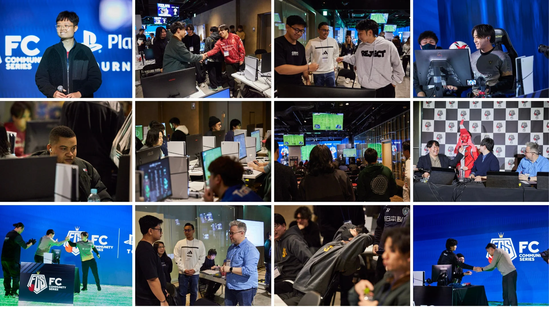 eスポーツイベントの様子