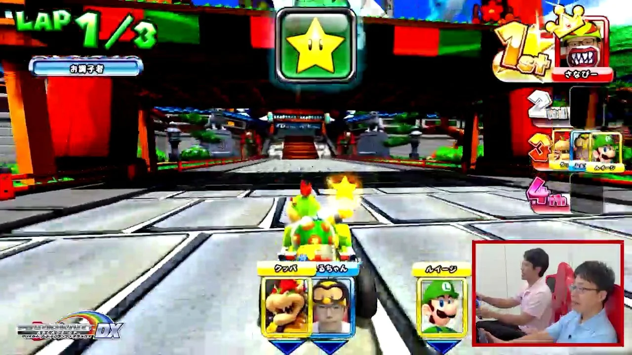 マリオカートのゲーム実況動画2