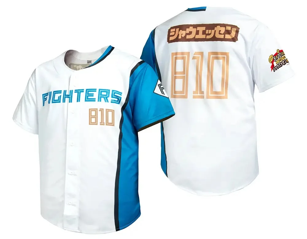 ファイターズユニフォーム シャウエッセンver.