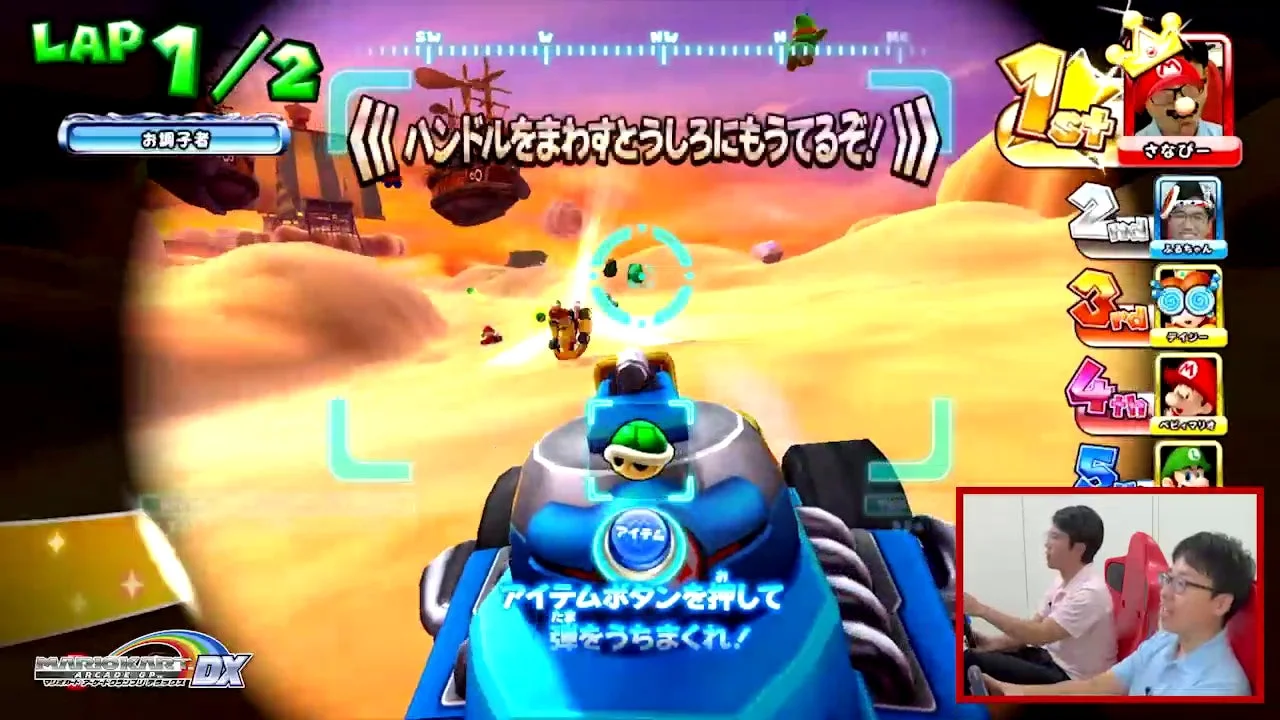 マリオカートのゲーム実況動画3