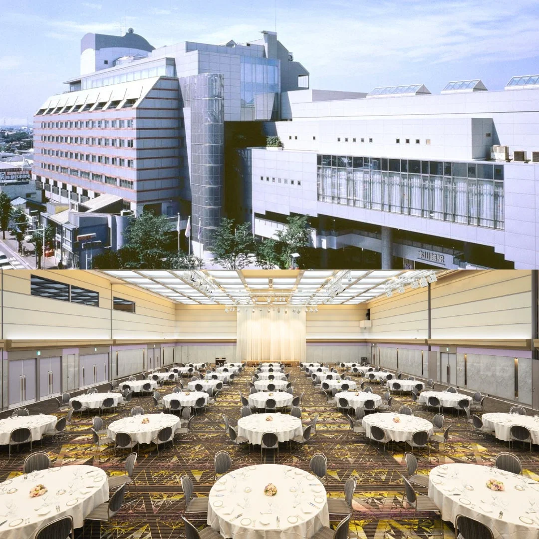 川越プリンスホテル外観と宴会場