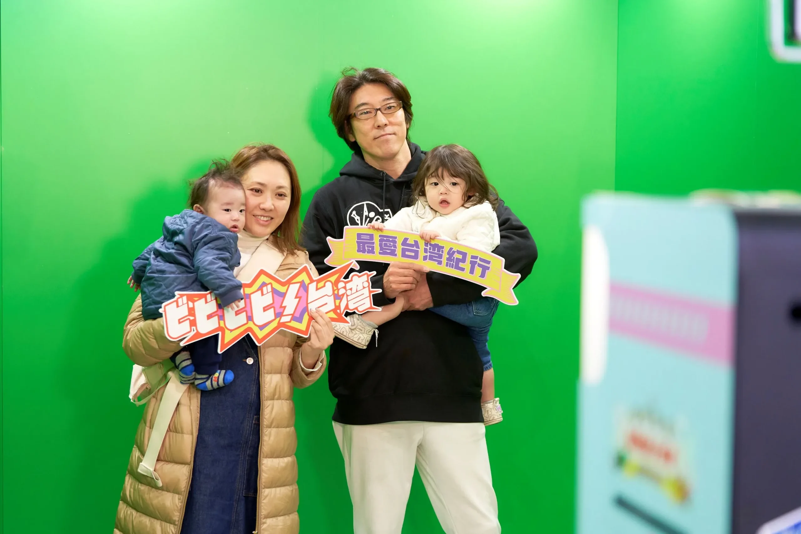 偏愛・台湾写真館