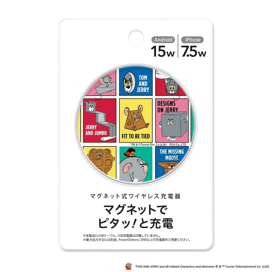 トムとジェリーのワイヤレス充電器のパッケージ詳細