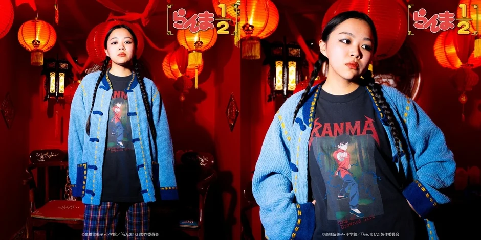 らんま メタルTシャツ