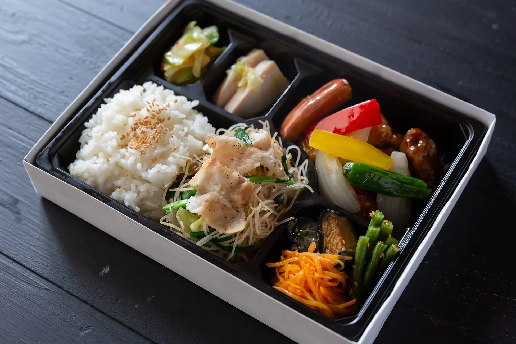 弁当