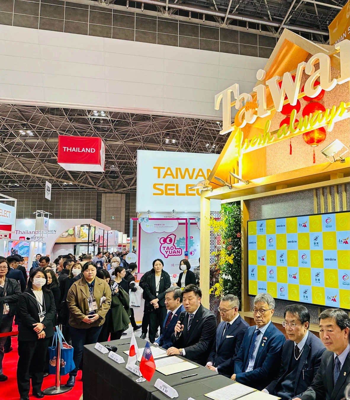 日本と台湾の代表者による協力覚書（MOU）締結