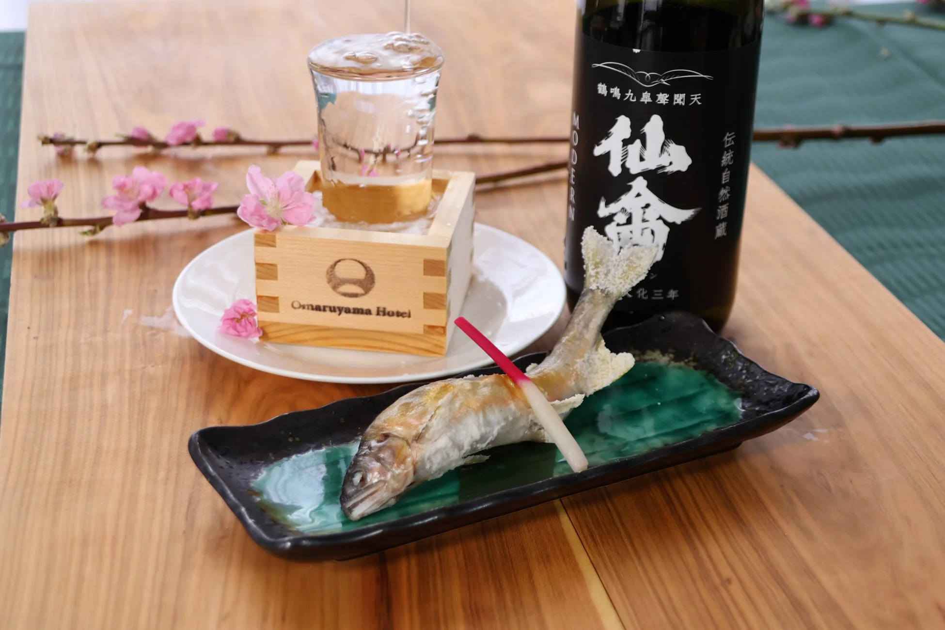 鮎の塩焼きと日本酒