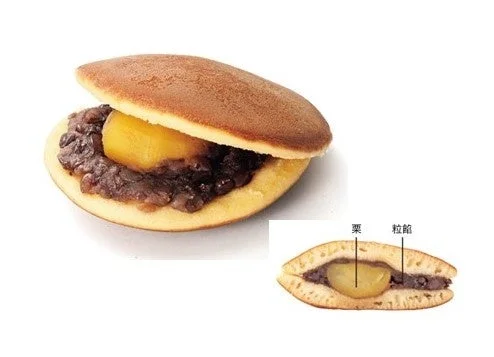 丸三老舗 どら丸(栗)