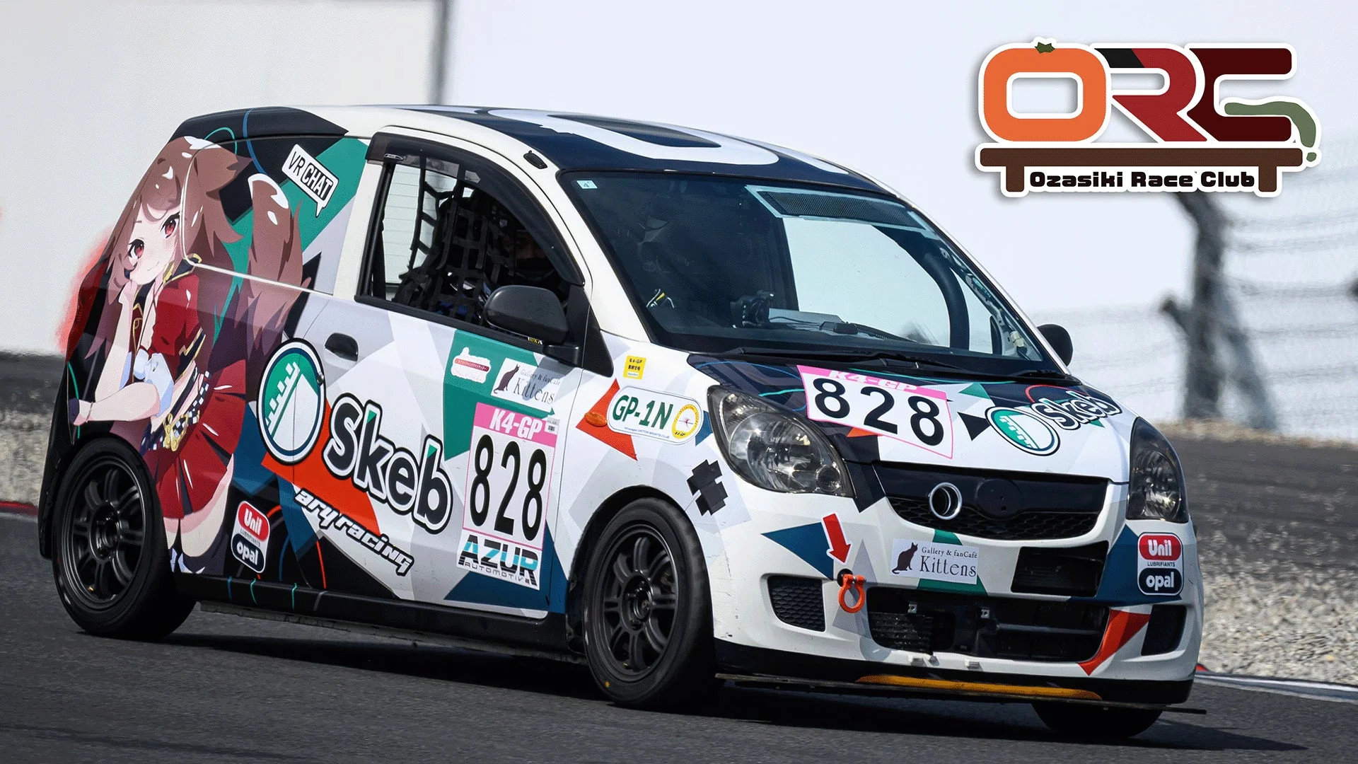 おざしきレースクラブのレーシングカー