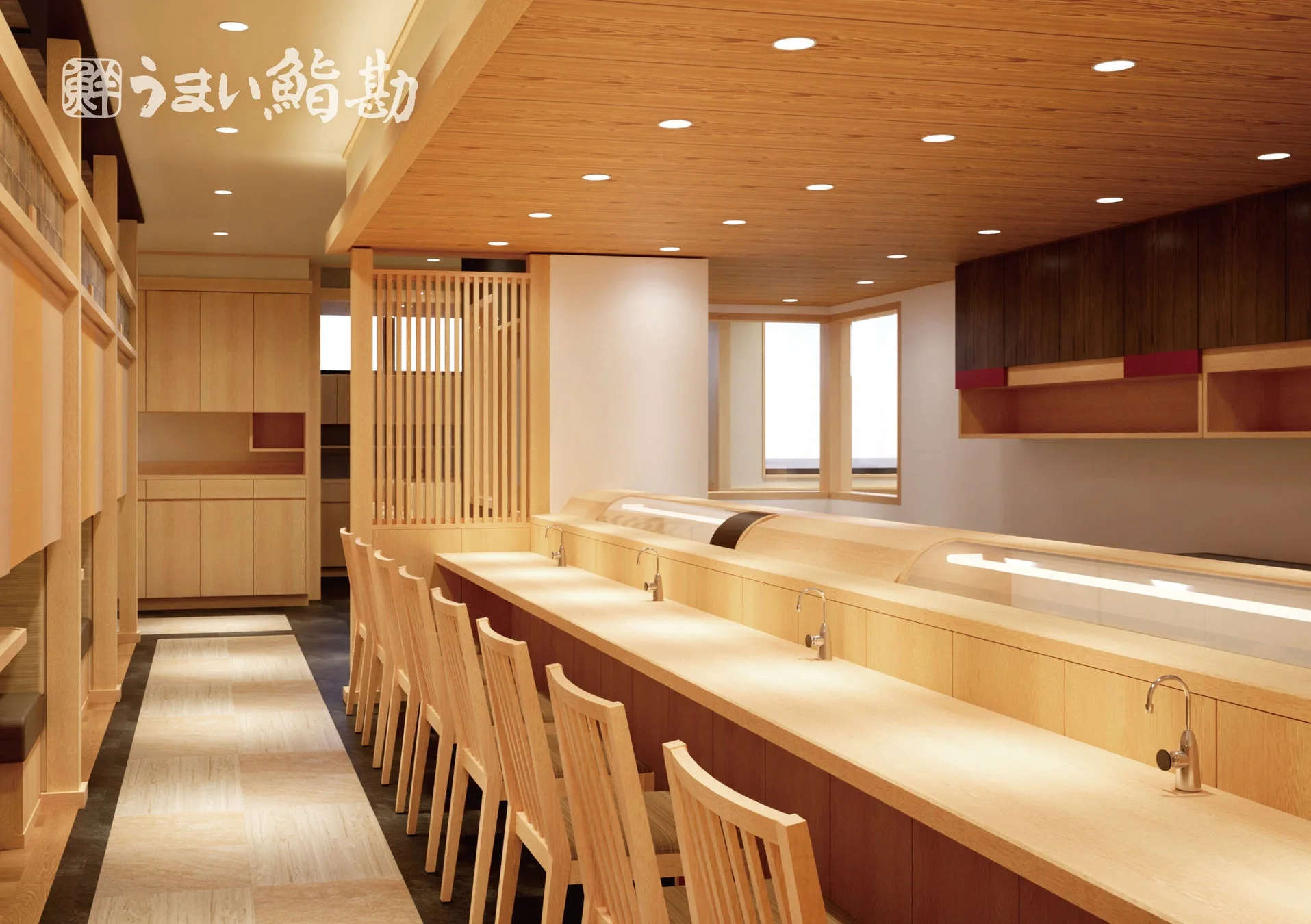 温かな色合いが落ち着く和の空間