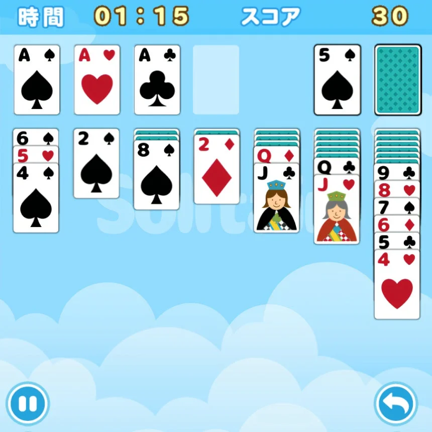 ソリティアのゲーム画面