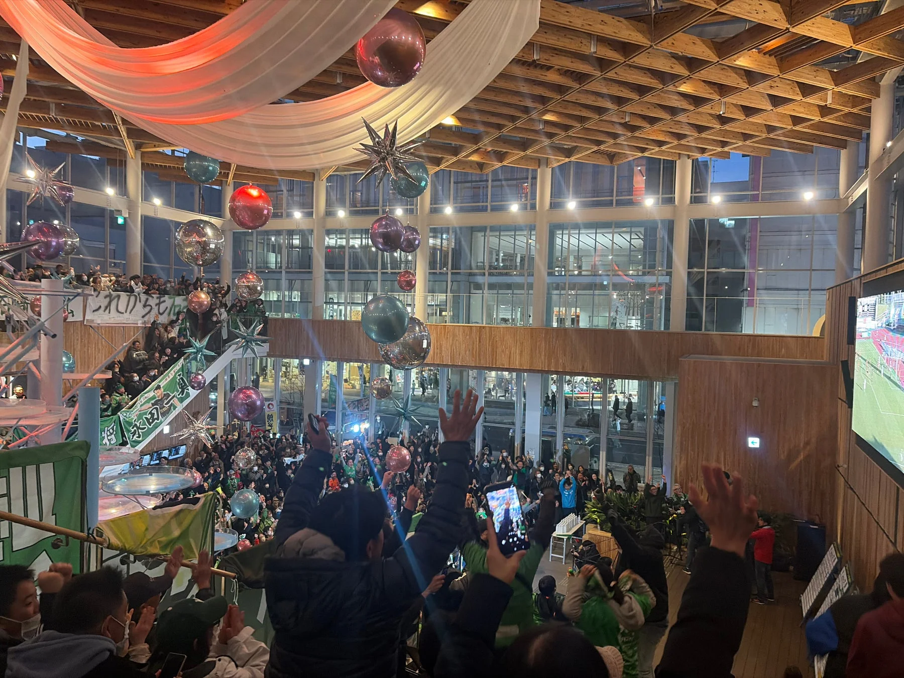 パブリックビューイング