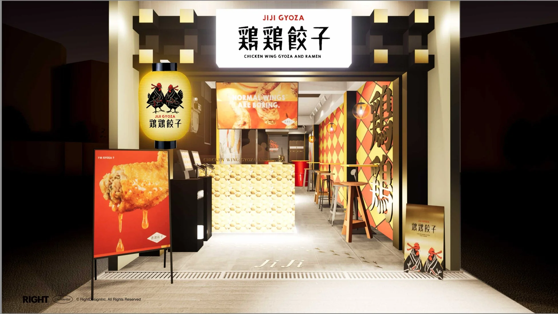 鶏鶏餃子 JIJI GYOZA 店舗デザイン