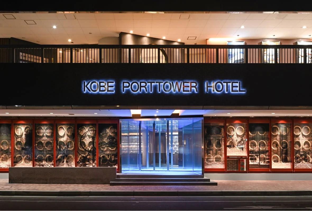 神戸ポートタワーホテルの外観