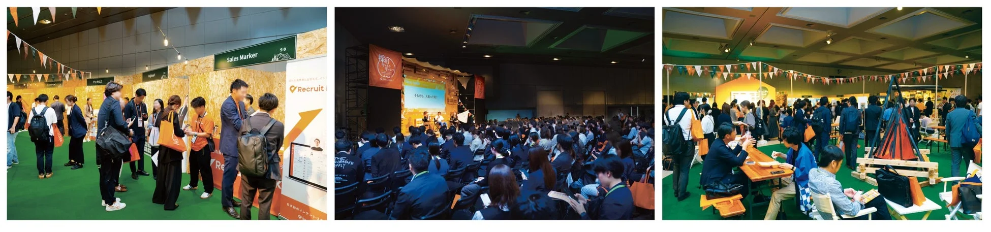 Sales Marker, S-9, Recruit, 採箱, ウェルカムキャンプ, そもそも、人生って何?, チャッピズ, Hajimari