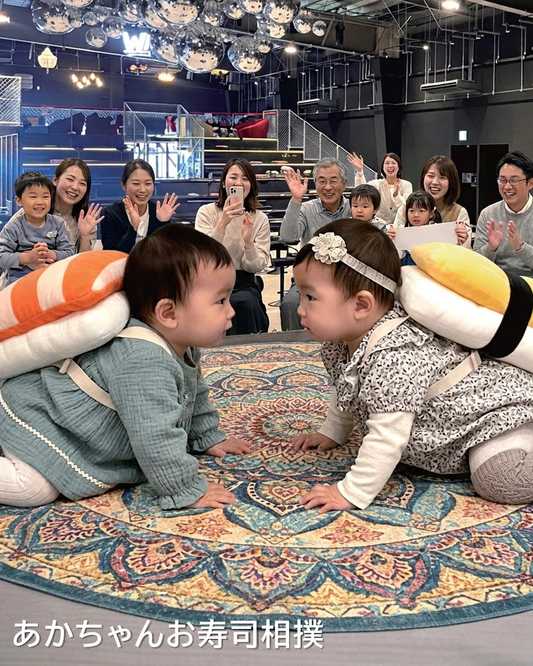 あかちゃんお寿司相撲