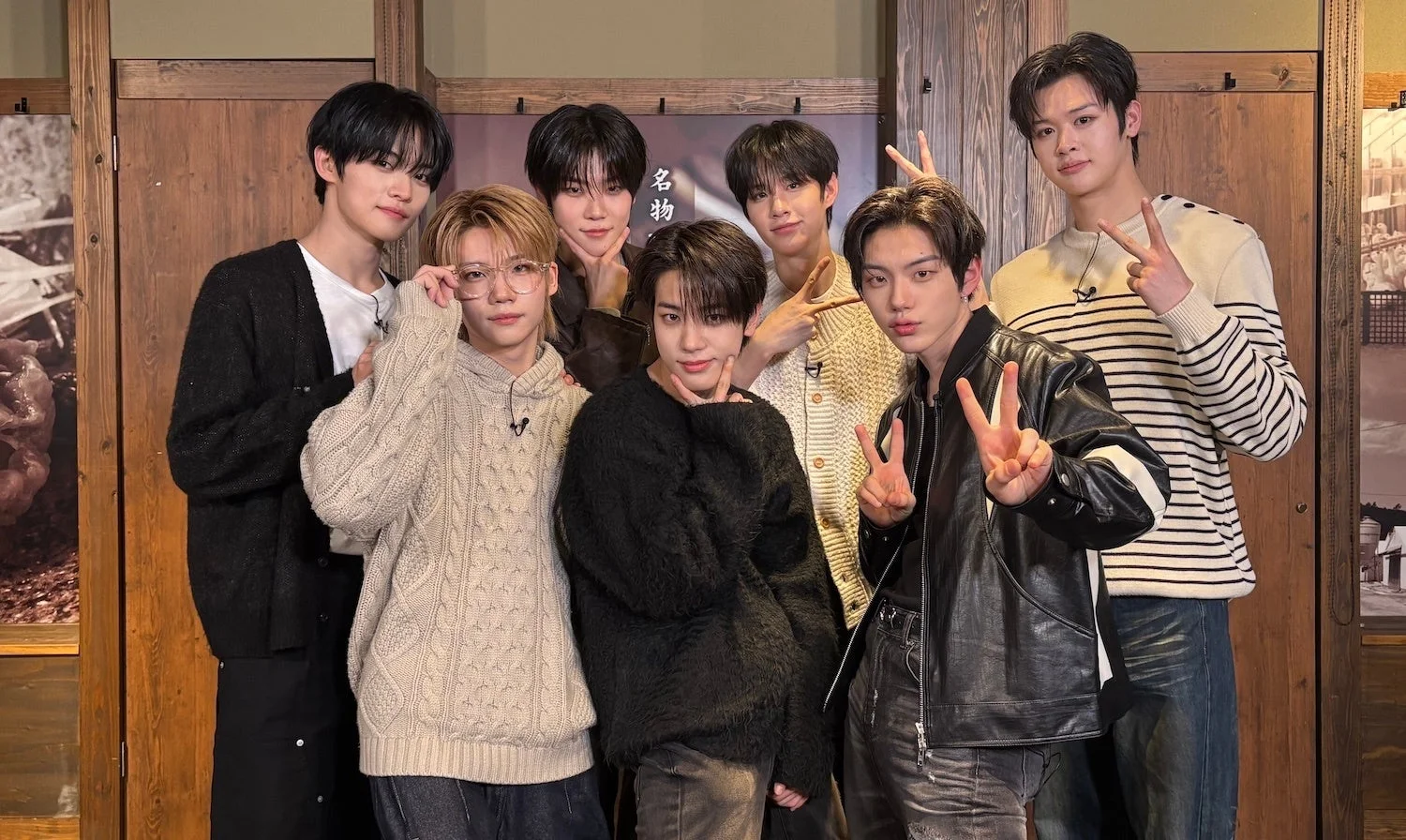 CLOSE YOUR EYES メンバー集合写真