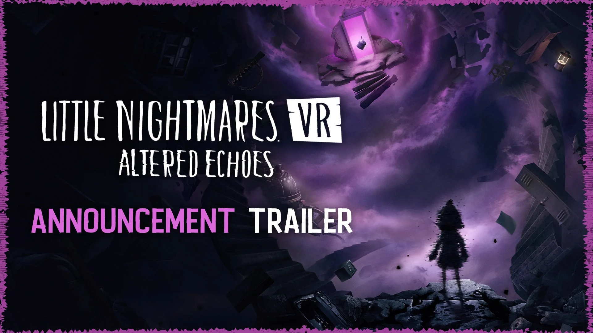 アナウンストレーラー