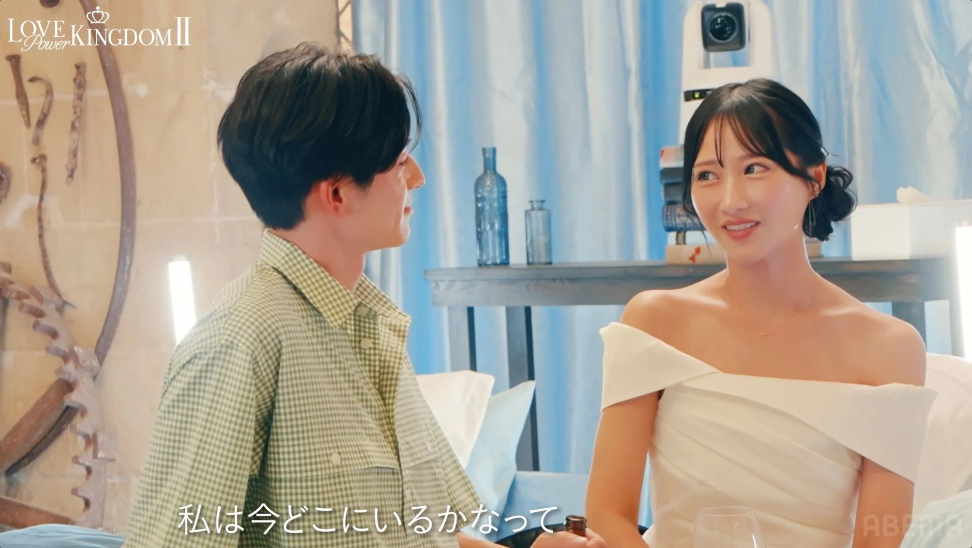 男女が会話している様子