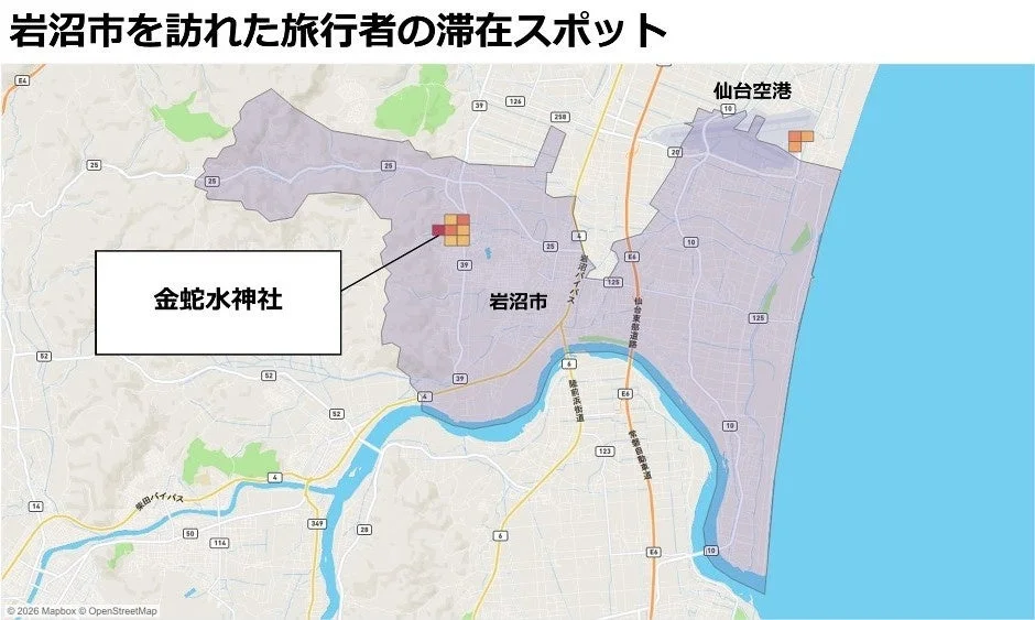 岩沼市を訪れた旅行者の滞在スポット