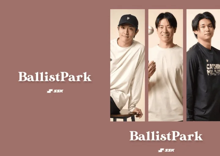 新規撮り下ろしリーフレットのイメージ