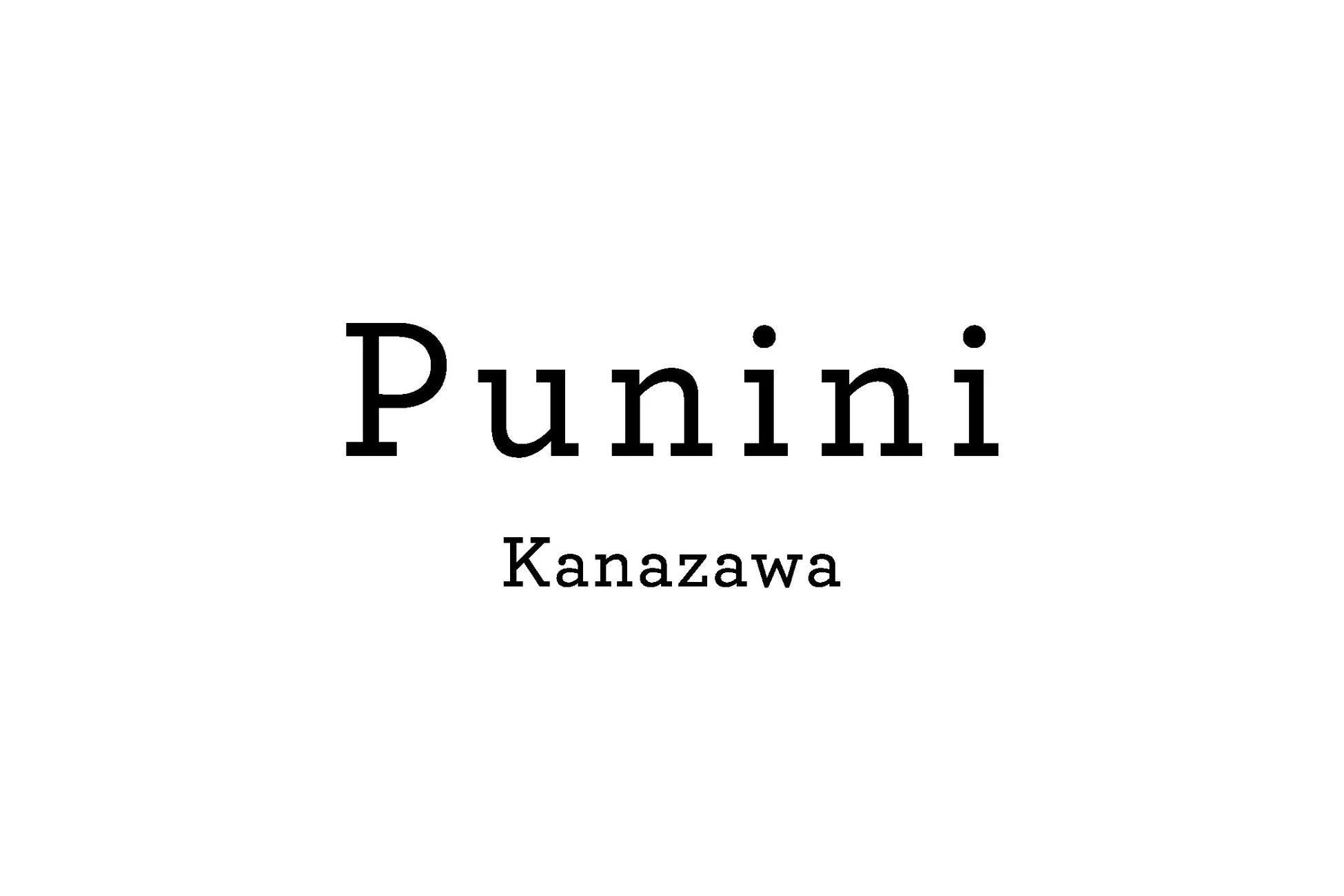 Punini Kanazawaロゴ