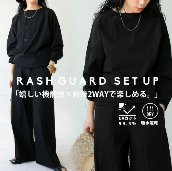 RASH GUARD SET UP 「嬉しい機能性 × 前後2WAYで楽しめる。」 UVカット 99.5% 吸水速乾 DRY