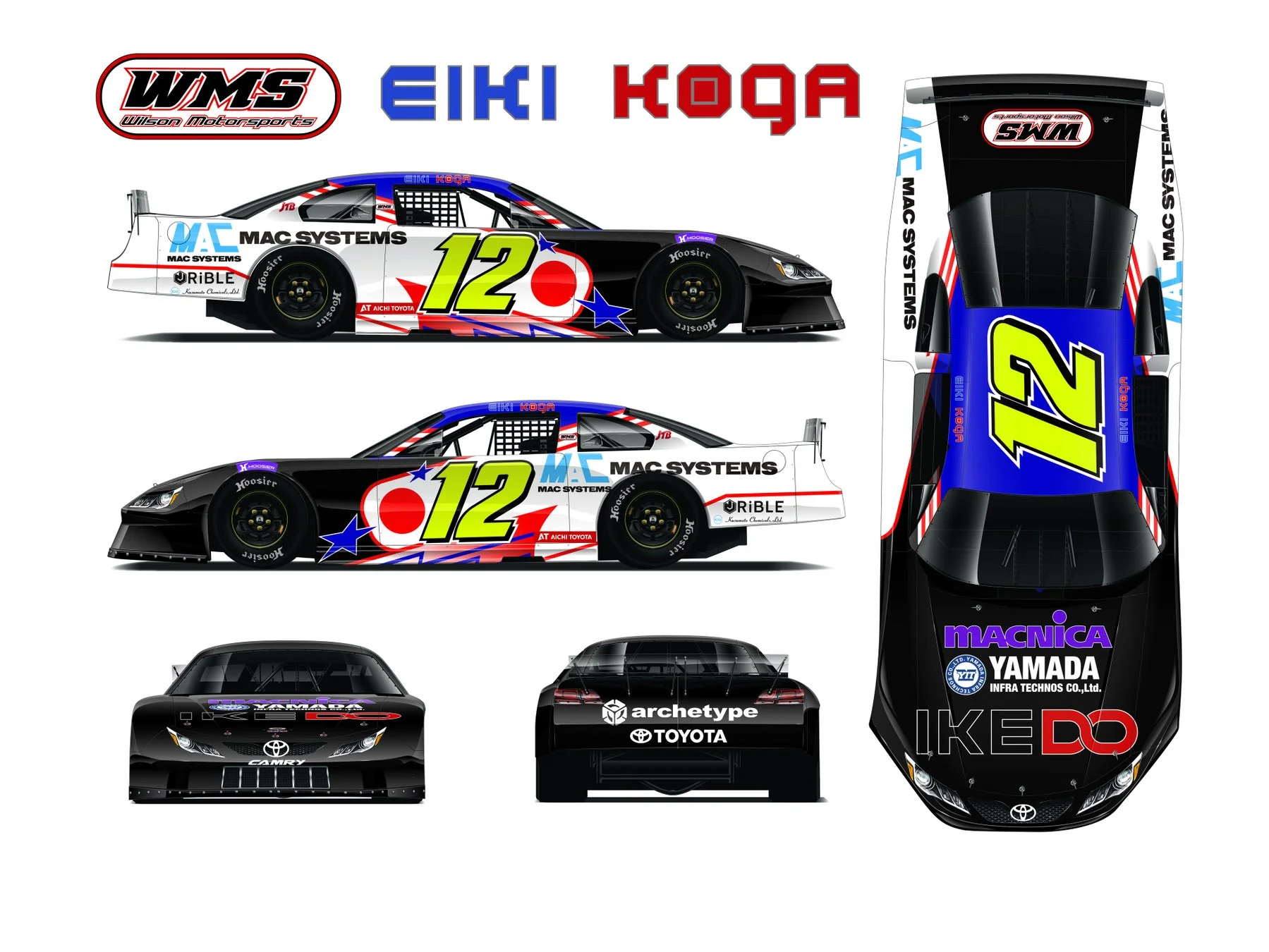 ドライバー「EIKI KOGA」とゼッケン「12」が特徴的なレーシングカー、トヨタ・カムリのカラーリングデザイン