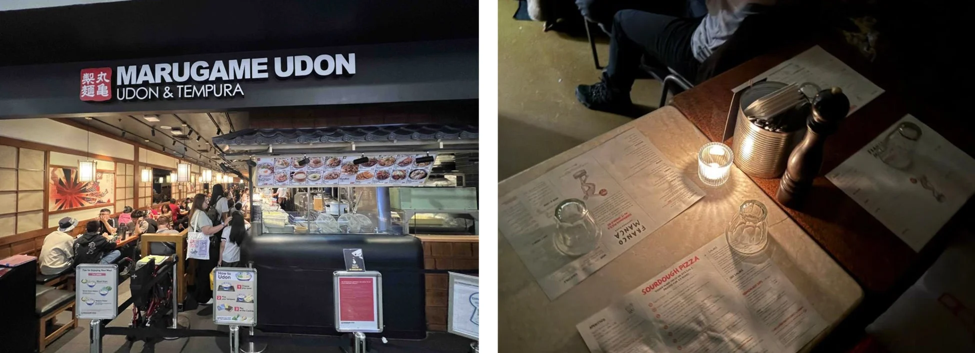 丸亀製麺などの飲食店