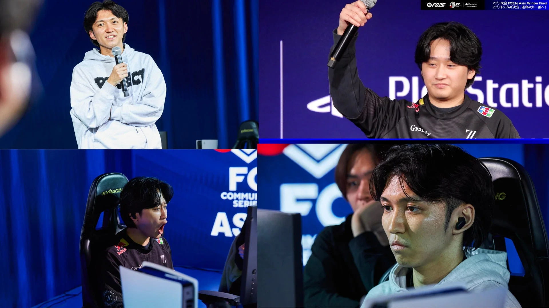 eスポーツ大会に参加する日本人男性ゲーマーたち