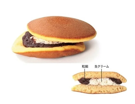 どら焼き専門店 丹坊 生銅鑼