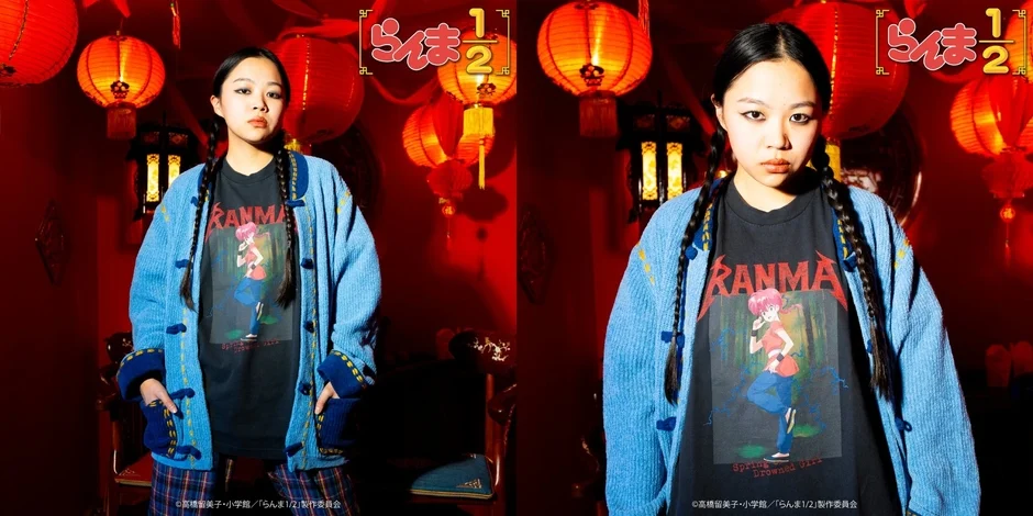 らんま メタルTシャツ 別カット