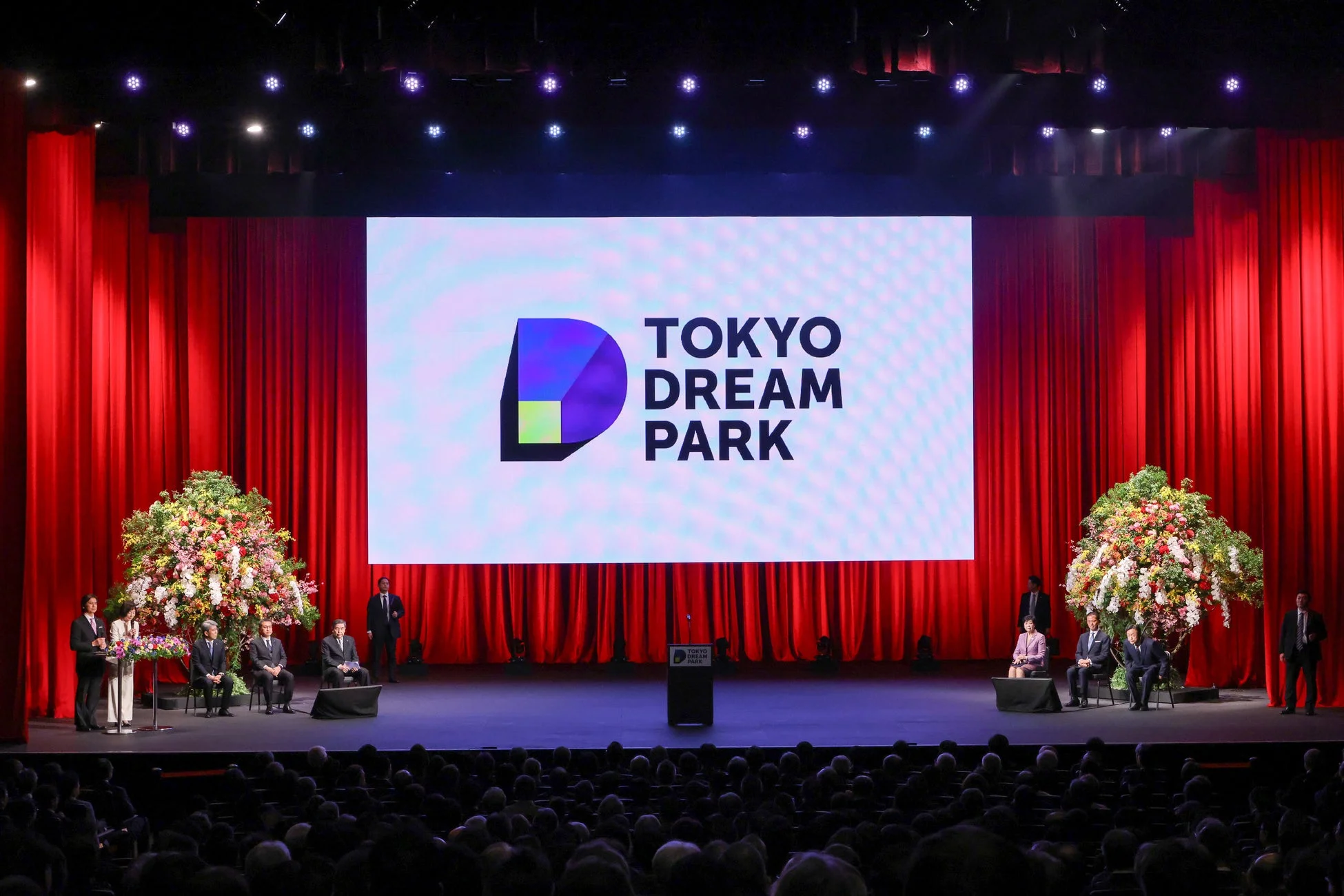 TOKYO DREAM PARK 開業式典の様子