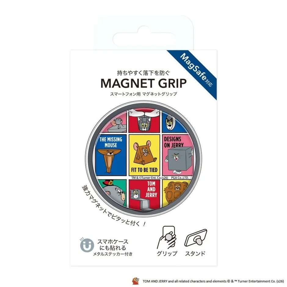 コミックデザインのパッケージ