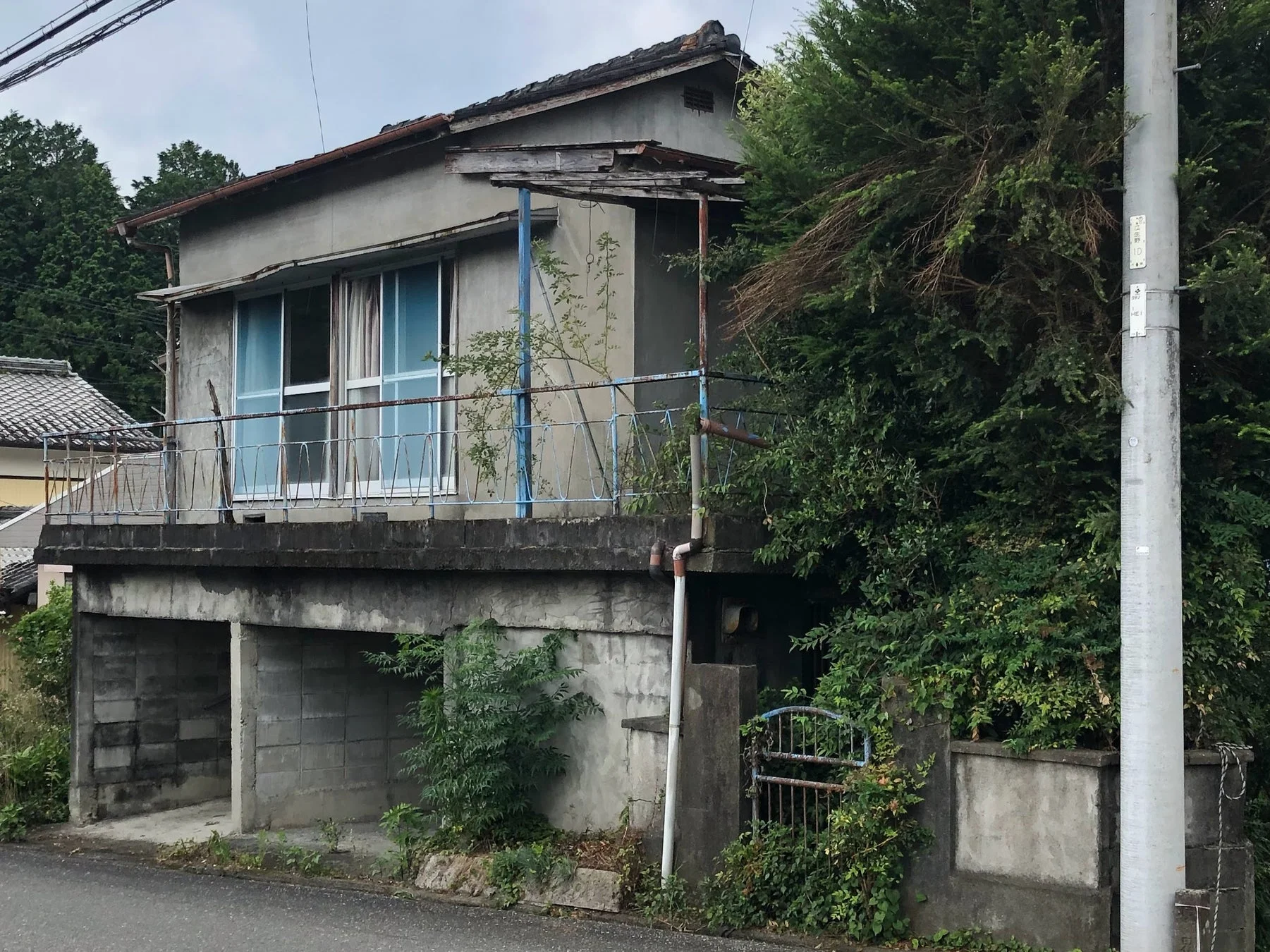 放置されていた空き家の外観
