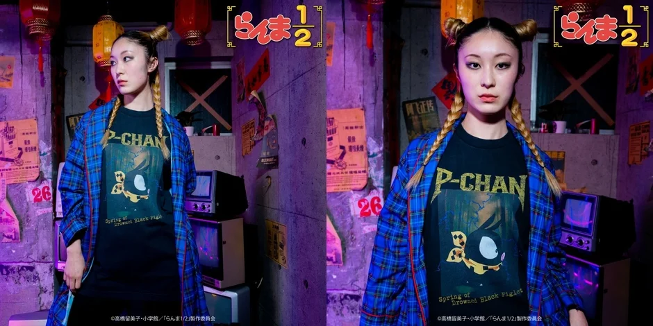 Pちゃん メタルTシャツ