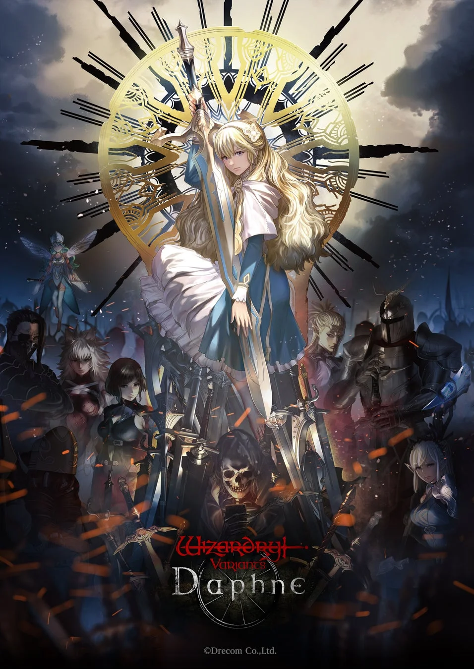 Wizardry Variant's Daphne
