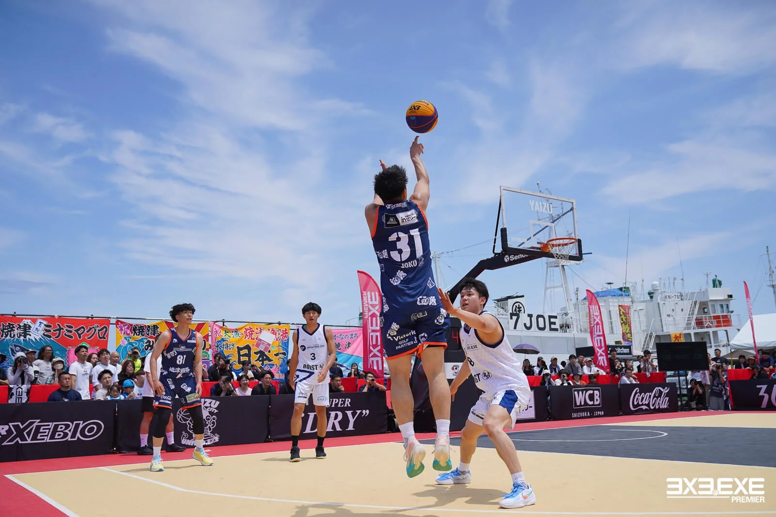 焼津港での3x3バスケットボール試合風景