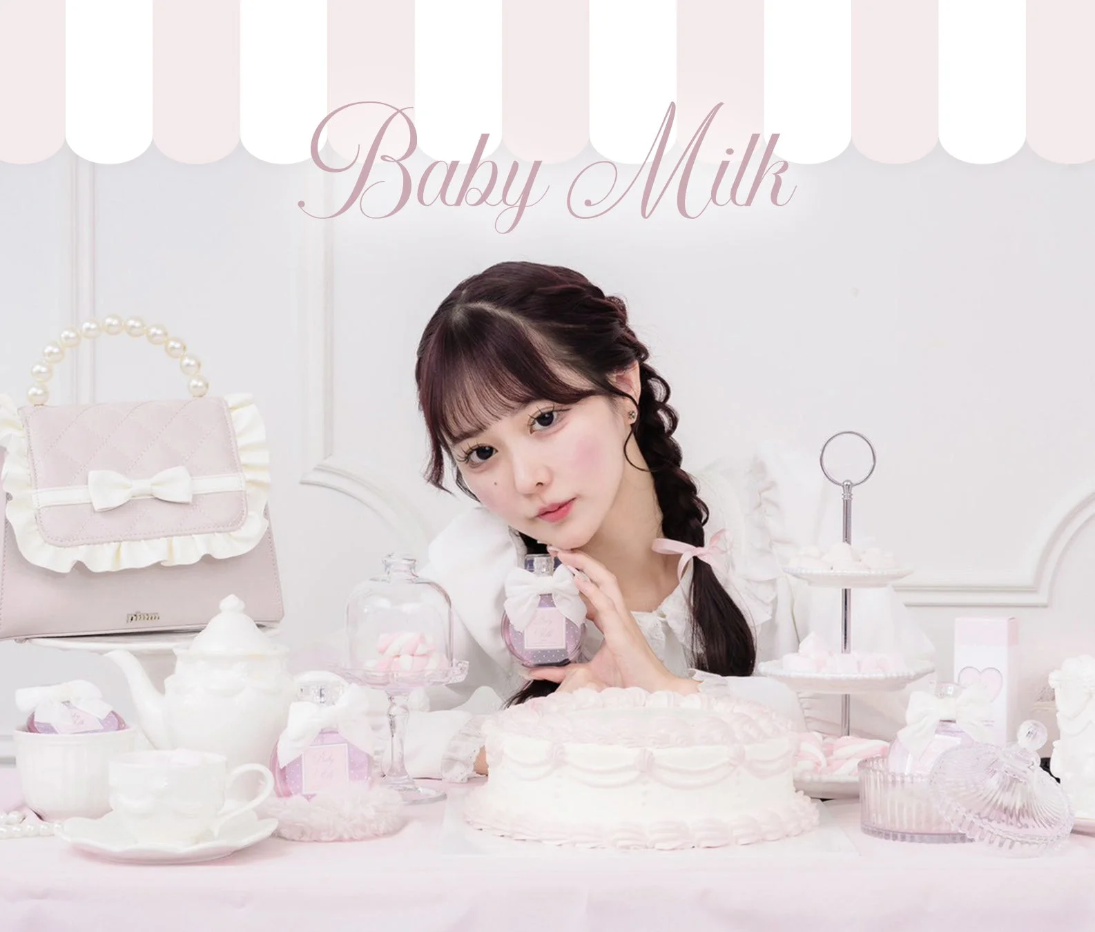 Baby Milk