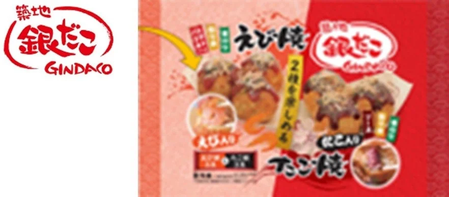 築地銀だこ えびたこミックス