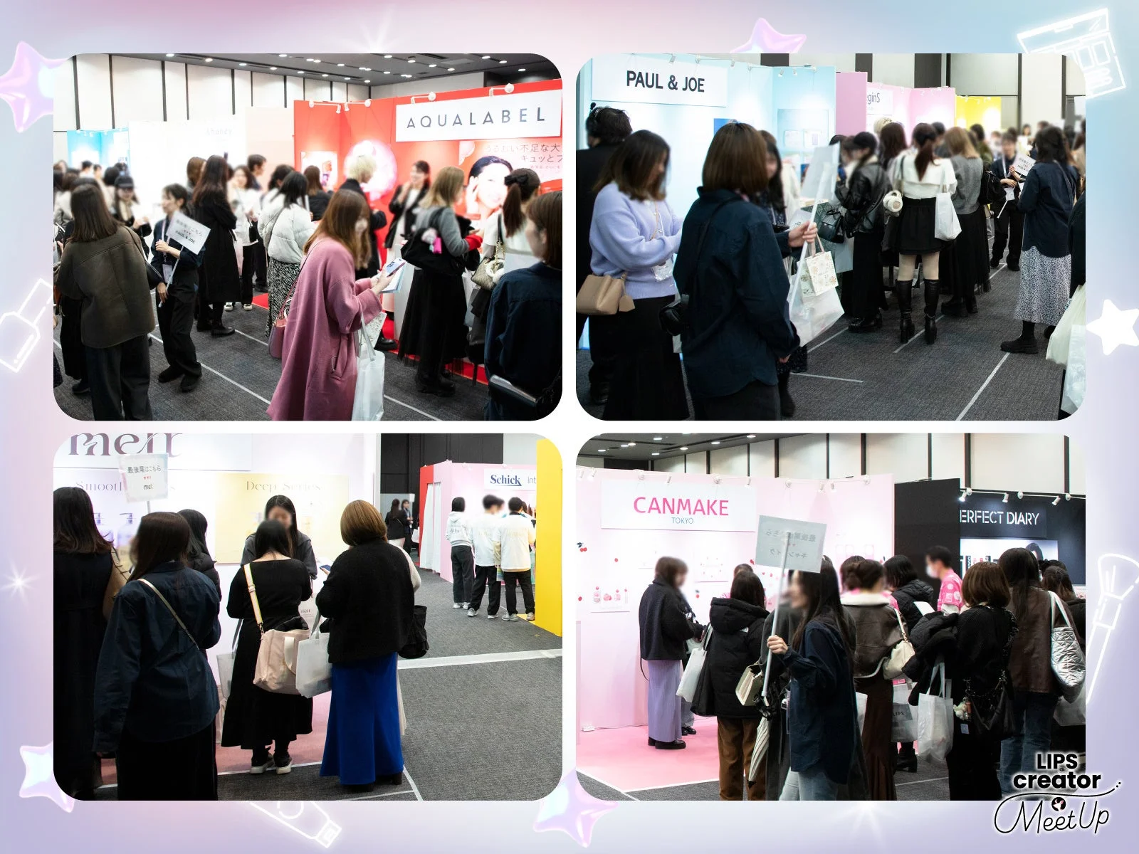 イベント会場の様子