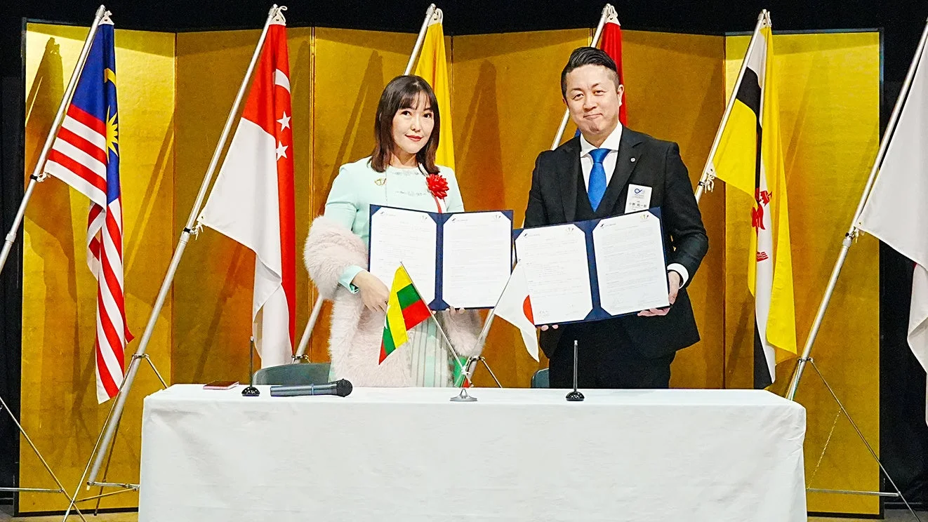 調印式の様子(ミャンマー)