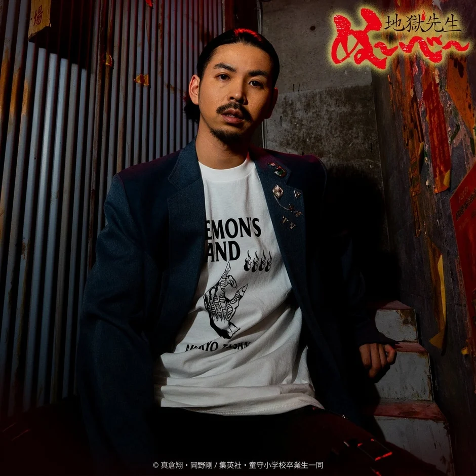 メタルTシャツ 鬼の手ver. 黒