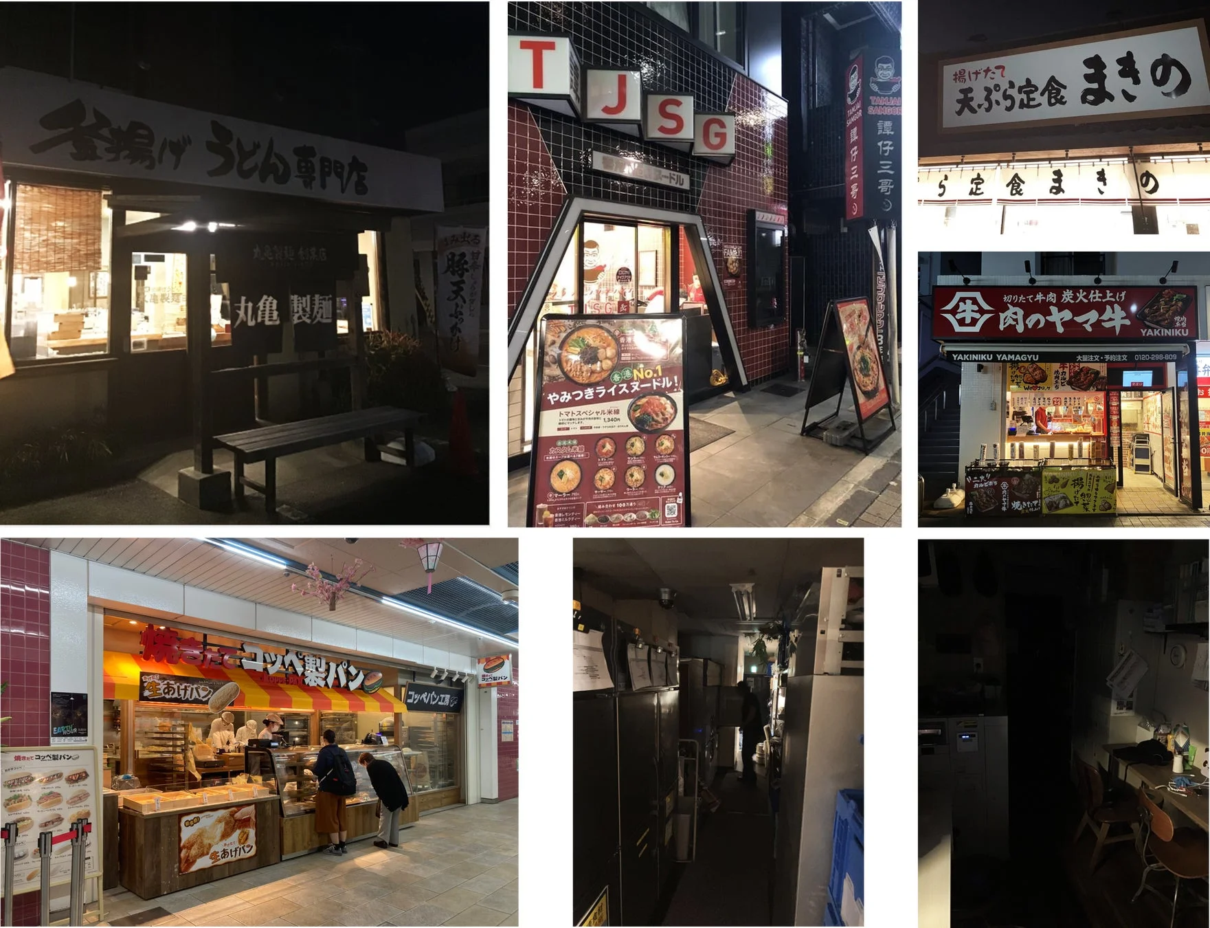 昨年の国内店舗の様子