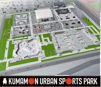 くまモンアーバンスポーツパークの俯瞰図
