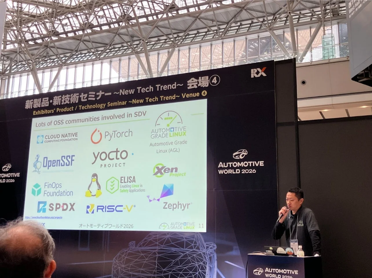 SDVに関わるOSSコミュニティについてのセミナー風景