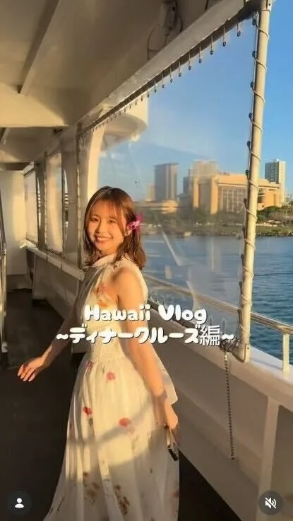 ハワイでのディナークルーズの様子