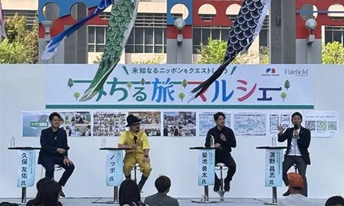 トークセッションの様子