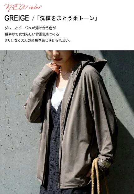 NEW color GREIGE / 「洗練をまとう柔トーン」 グレーとベージュが溶け合う色が穏やかで女性らしい雰囲気をつくるさりげなく大人の余裕を感じさせる色合い。