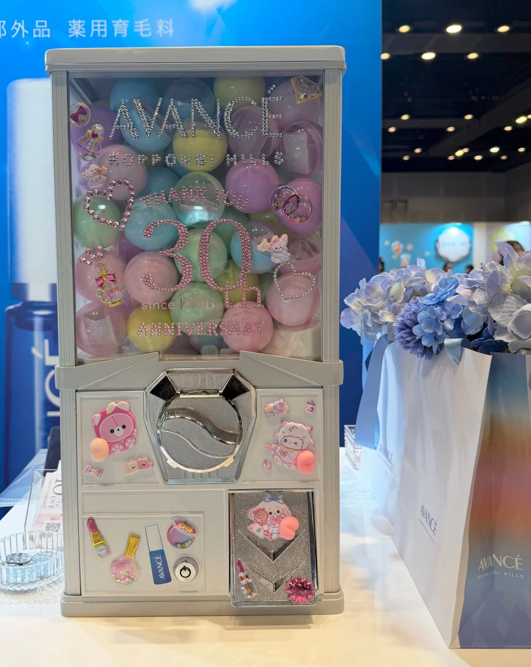 ガチャガチャマシン